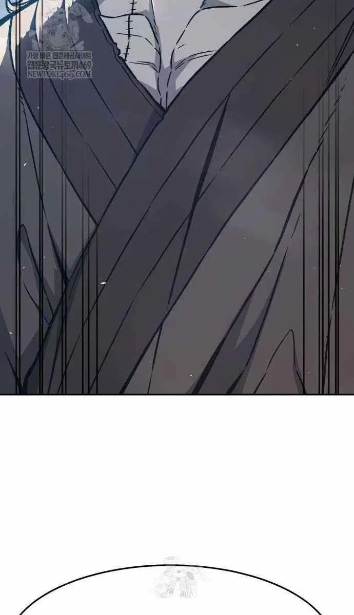 Absolute Sword Sense Chapter 168 Page 35