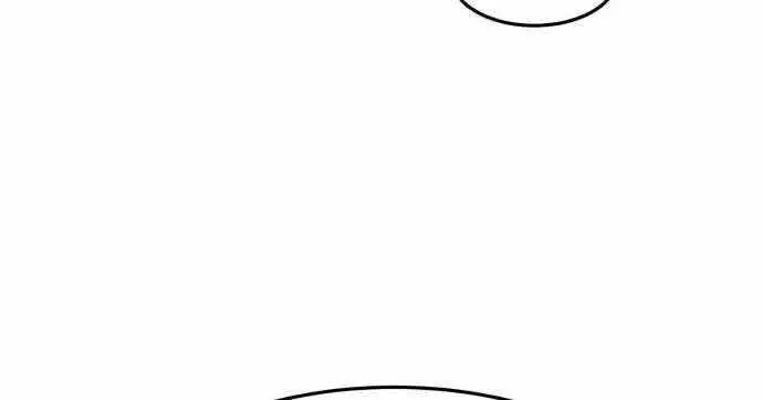 Absolute Sword Sense Chapter 168 Page 45