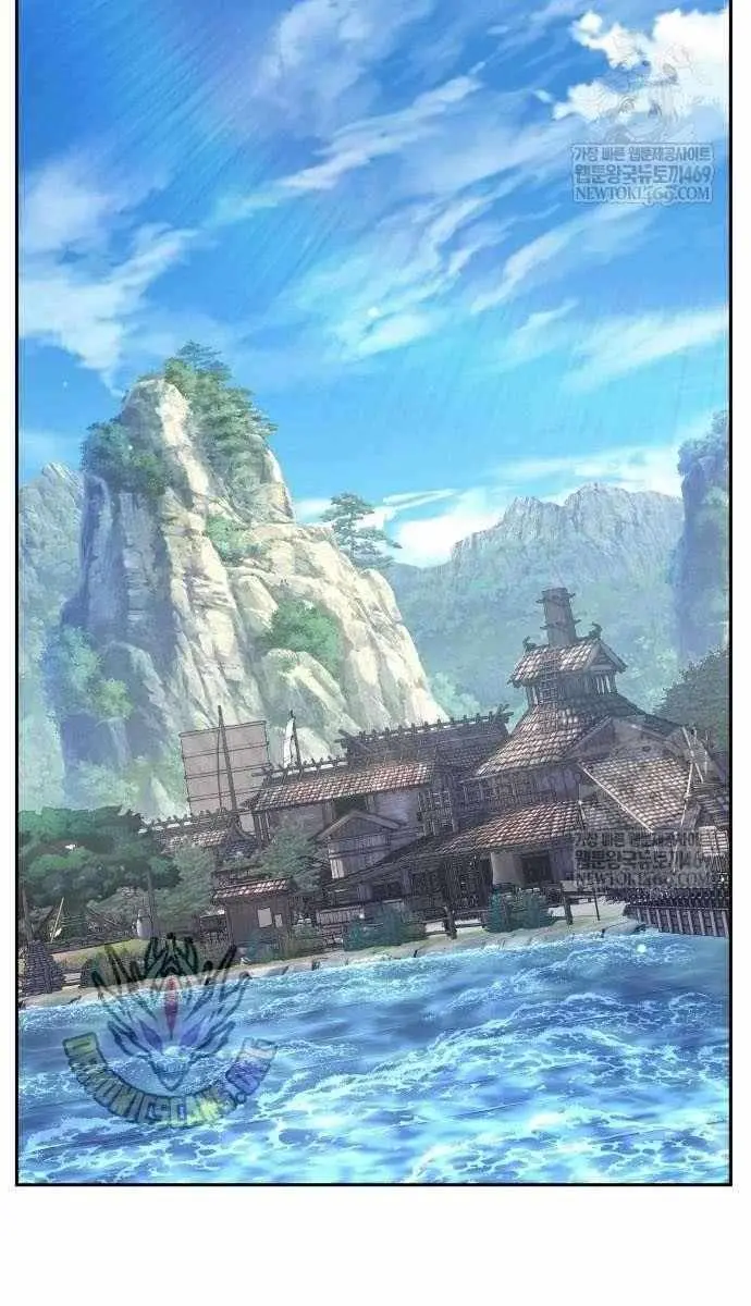 Absolute Sword Sense Chapter 168 Page 50