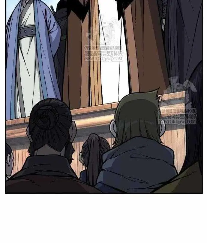 Absolute Sword Sense Chapter 168 Page 53