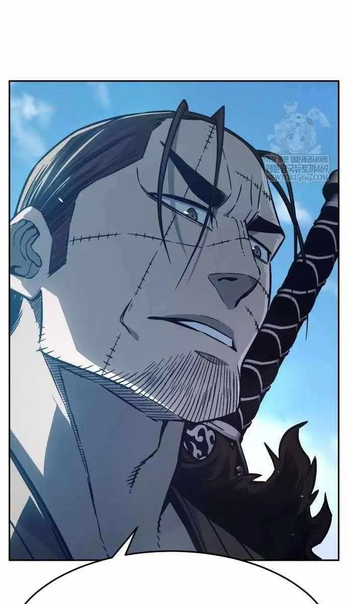 Absolute Sword Sense Chapter 168 Page 66