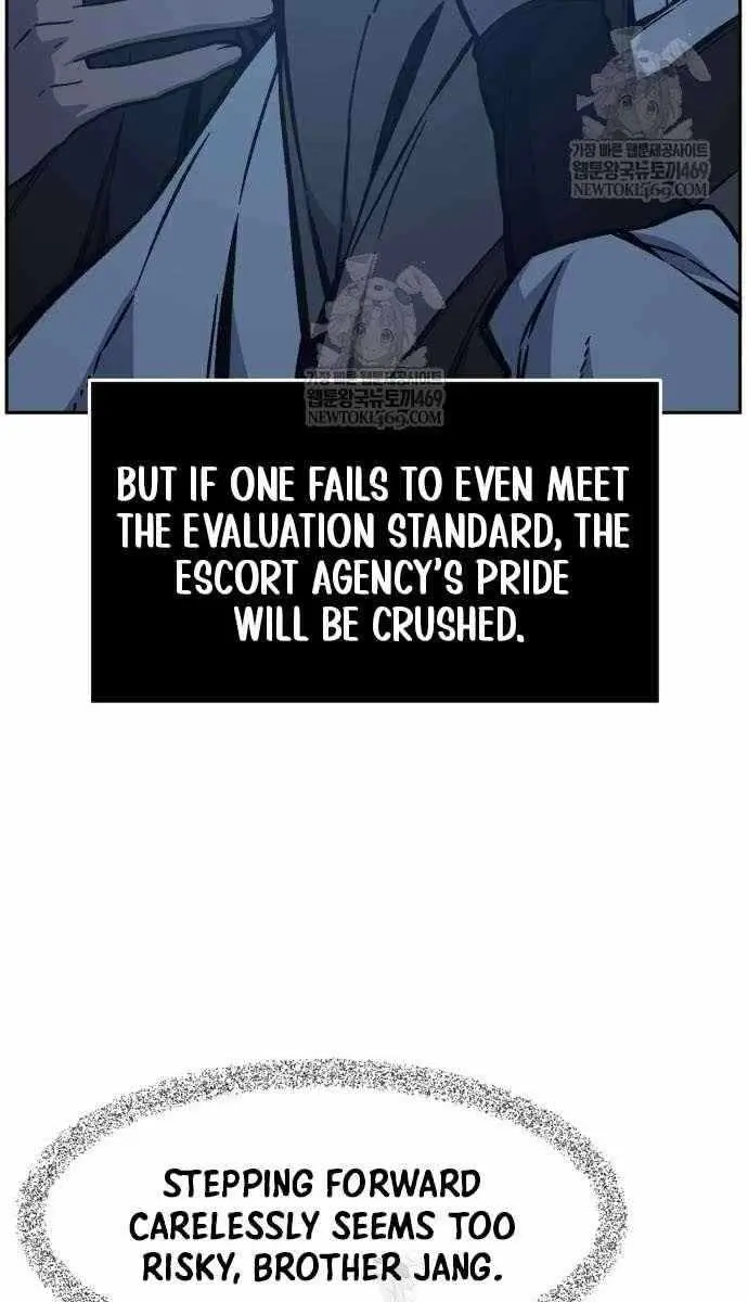 Absolute Sword Sense Chapter 168 Page 72