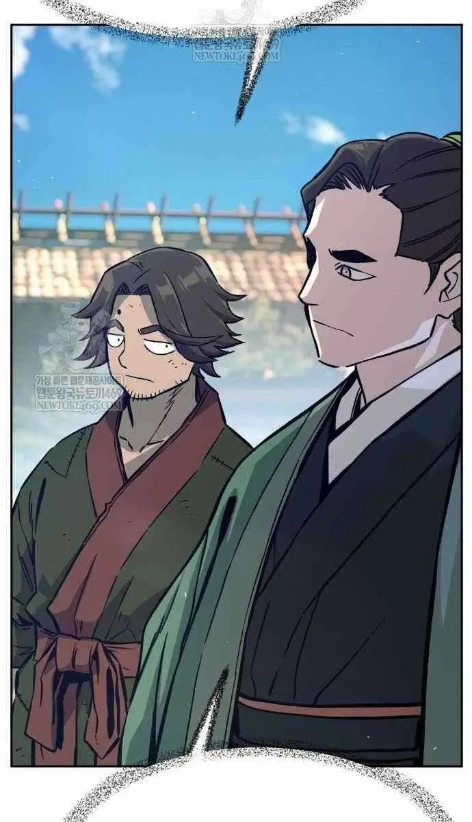 Absolute Sword Sense Chapter 168 Page 73