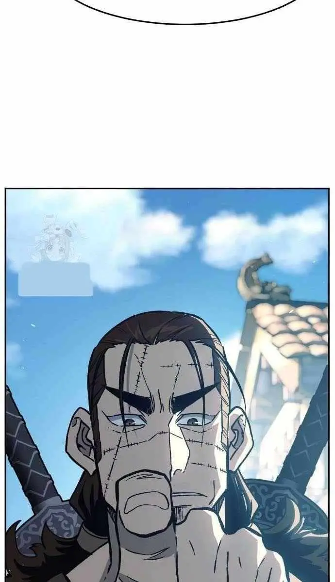 Absolute Sword Sense Chapter 168 Page 77