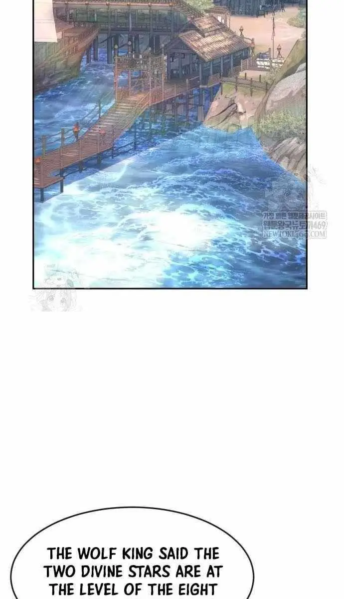 Absolute Sword Sense Chapter 168 Page 85