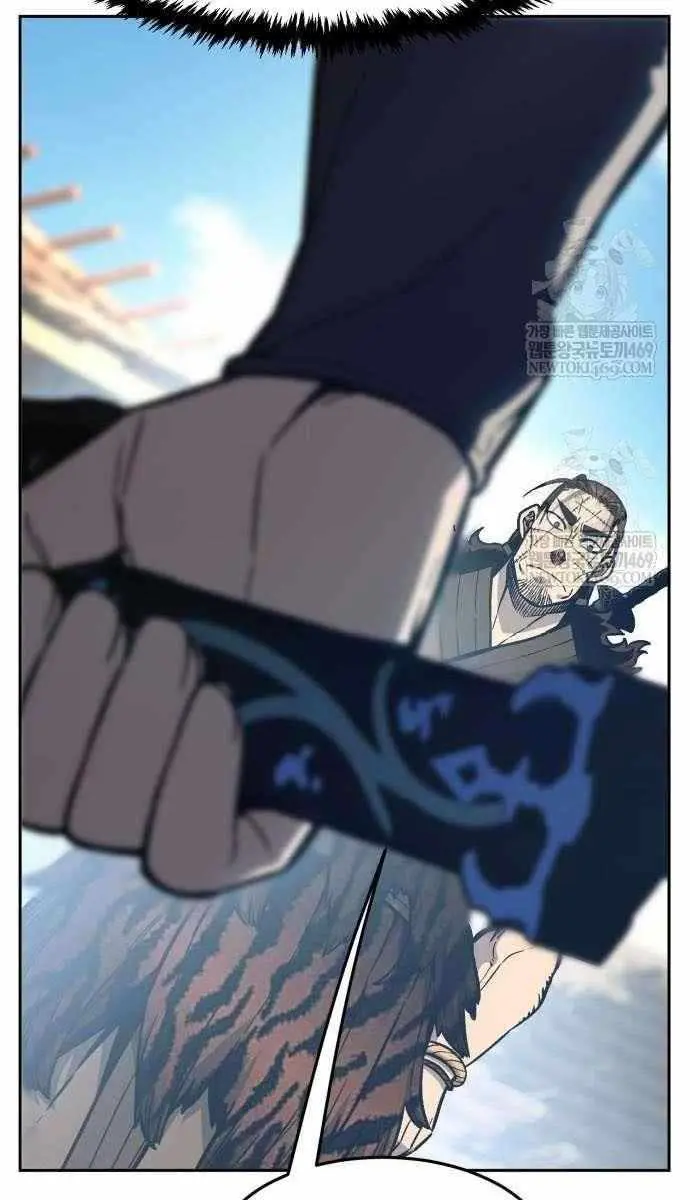 Absolute Sword Sense Chapter 168 Page 90