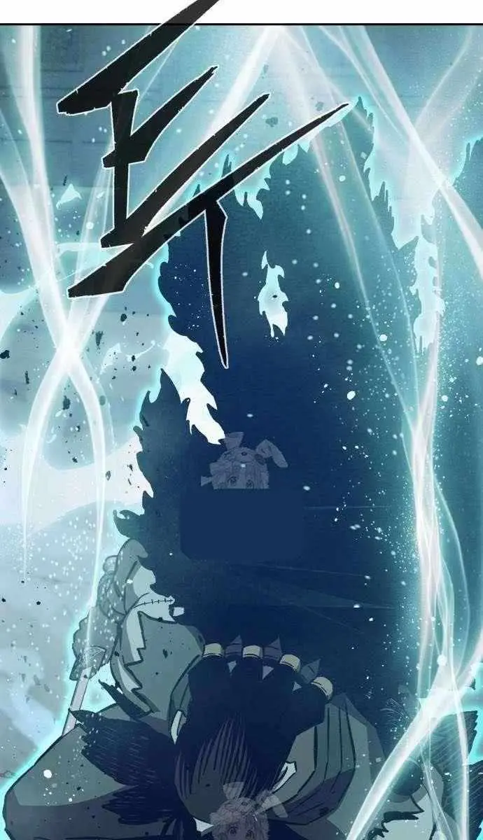 Absolute Sword Sense Chapter 168 Page 98