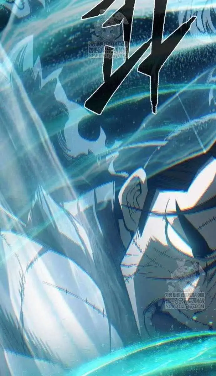 Absolute Sword Sense Chapter 168 Page 108