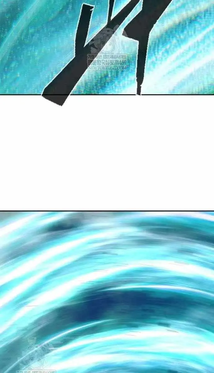 Absolute Sword Sense Chapter 168 Page 110