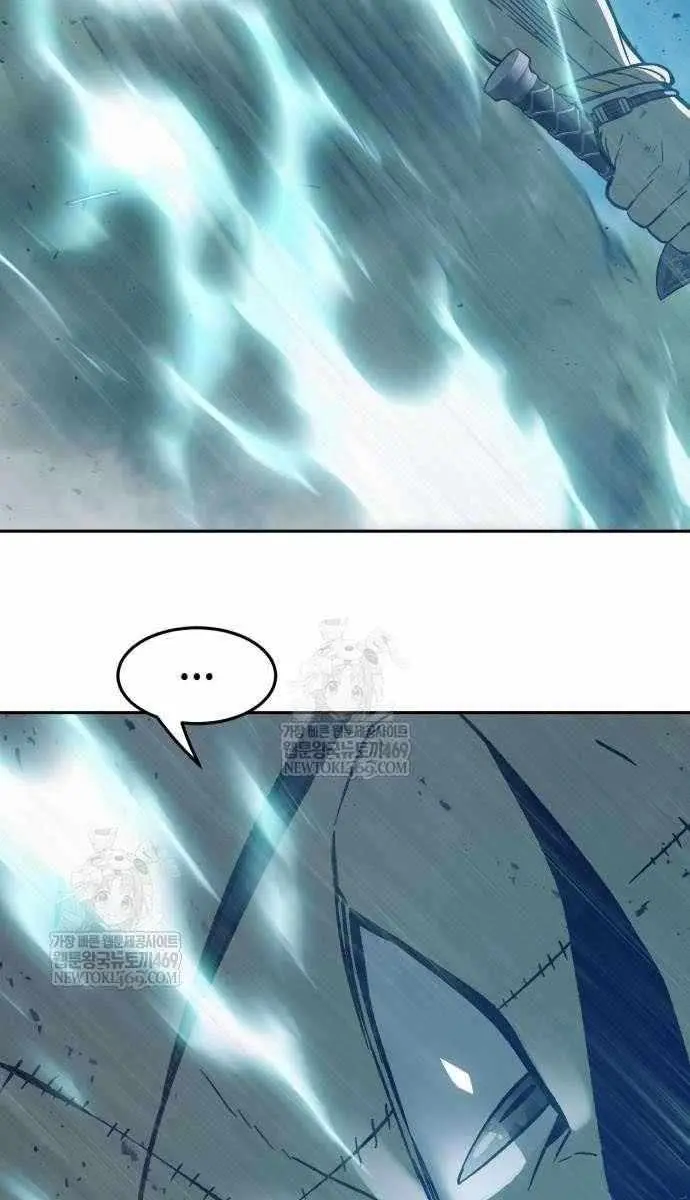 Absolute Sword Sense Chapter 168 Page 116