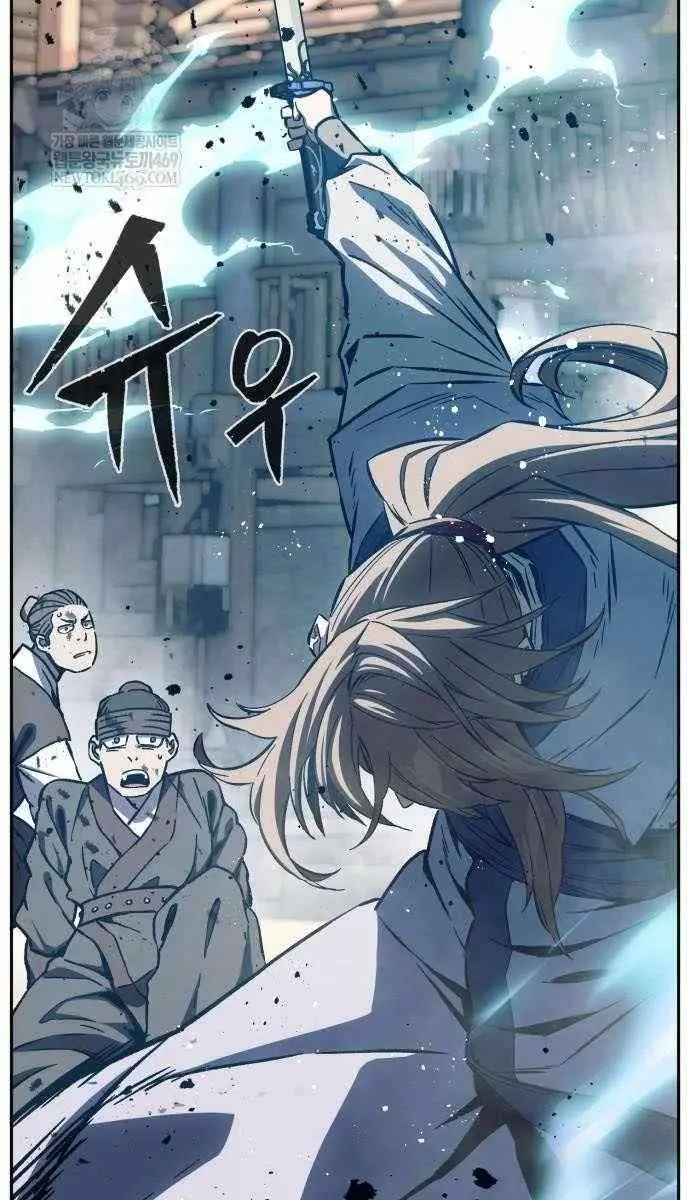 Absolute Sword Sense Chapter 168 Page 118