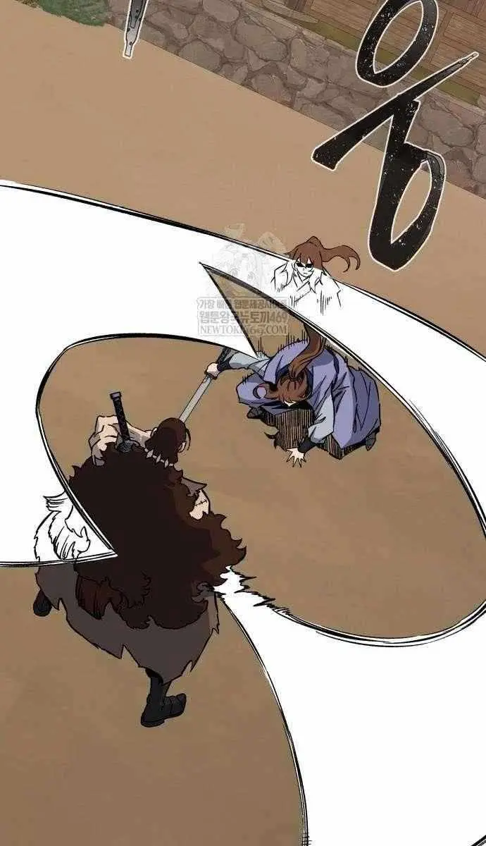 Absolute Sword Sense Chapter 168 Page 124