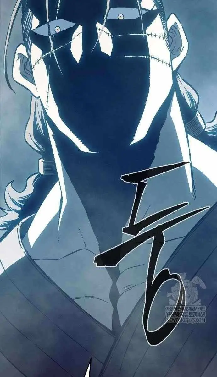 Absolute Sword Sense Chapter 168 Page 137