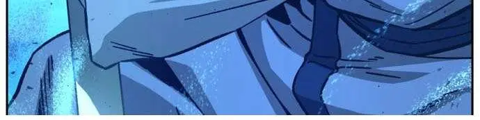 Absolute Sword Sense Chapter 169 Page 11