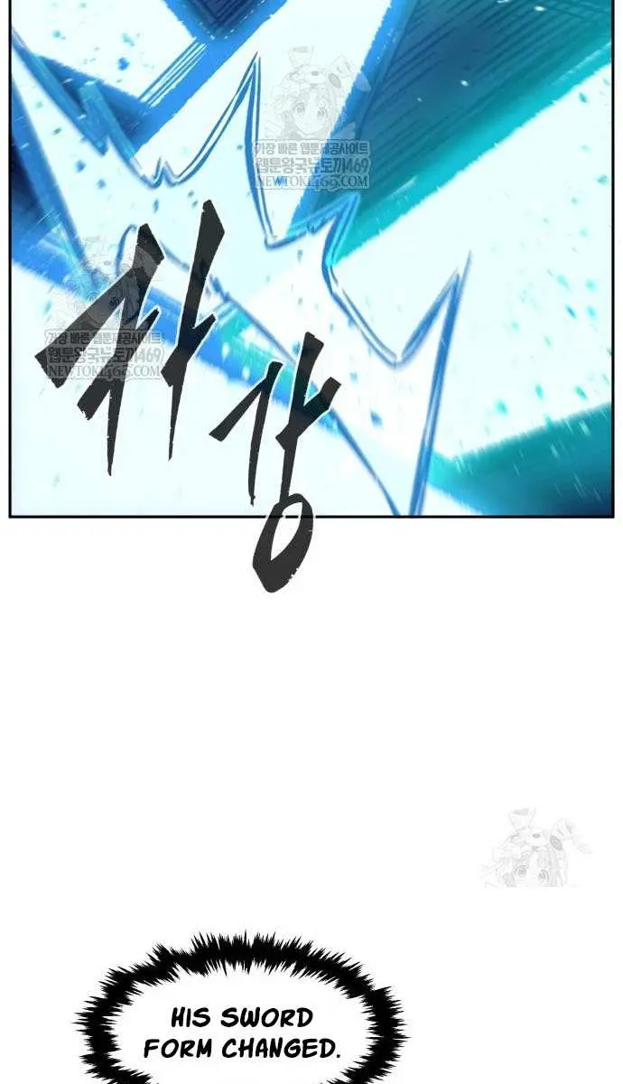 Absolute Sword Sense Chapter 169 Page 23