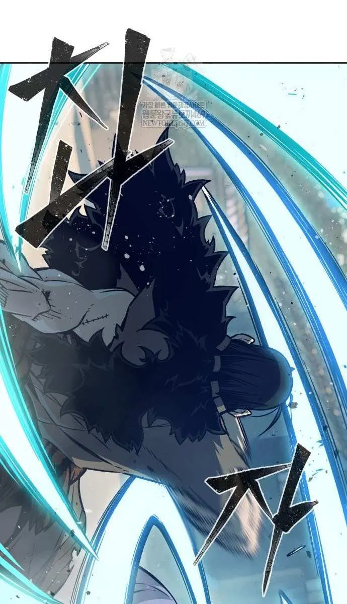 Absolute Sword Sense Chapter 169 Page 25