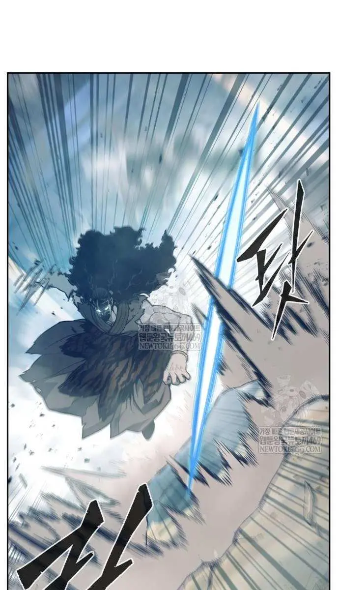 Absolute Sword Sense Chapter 169 Page 43