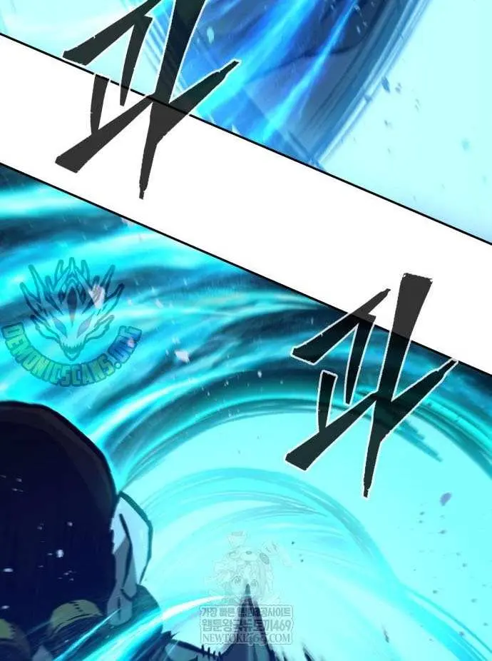 Absolute Sword Sense Chapter 169 Page 52