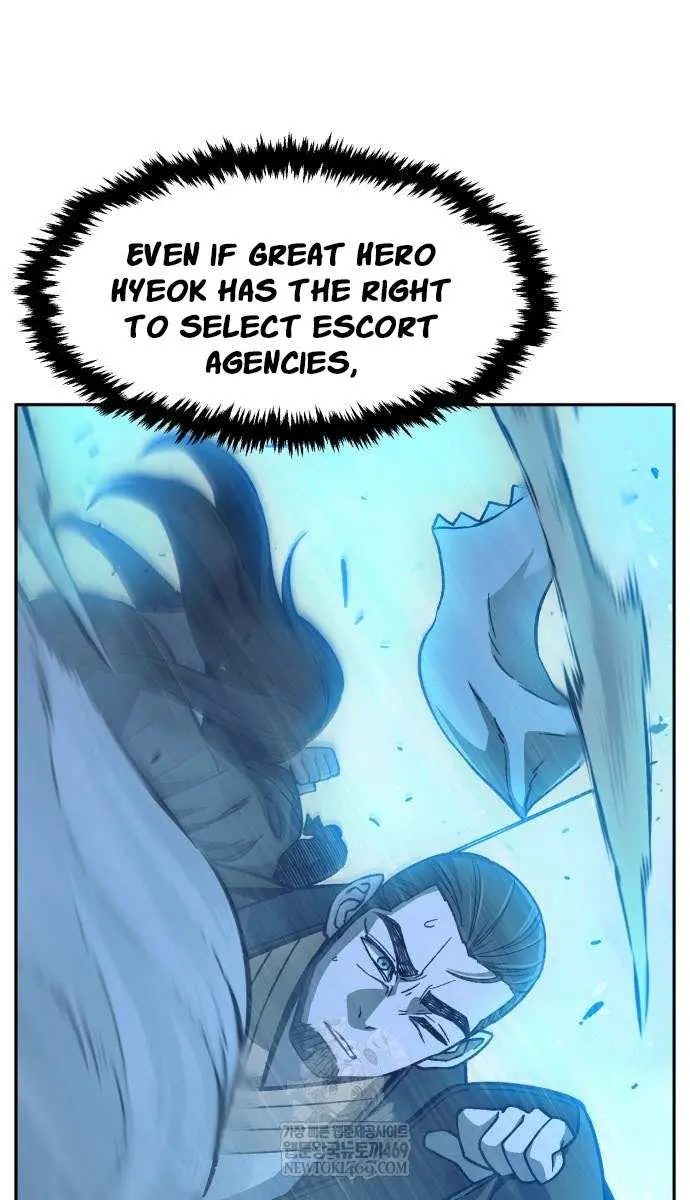 Absolute Sword Sense Chapter 169 Page 56