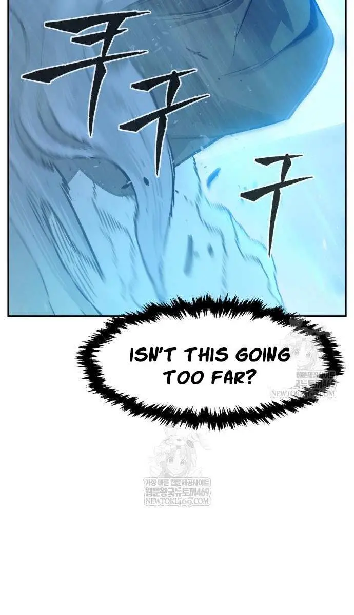 Absolute Sword Sense Chapter 169 Page 57