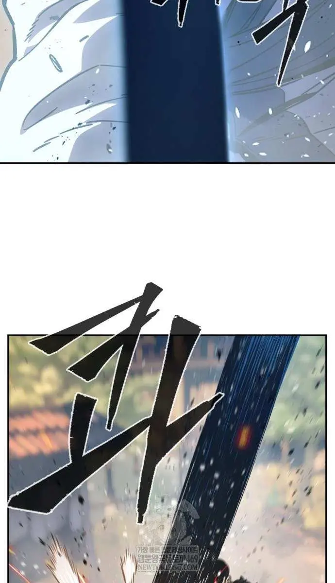 Absolute Sword Sense Chapter 169 Page 67