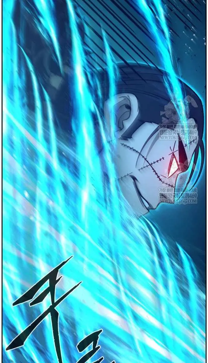 Absolute Sword Sense Chapter 169 Page 74