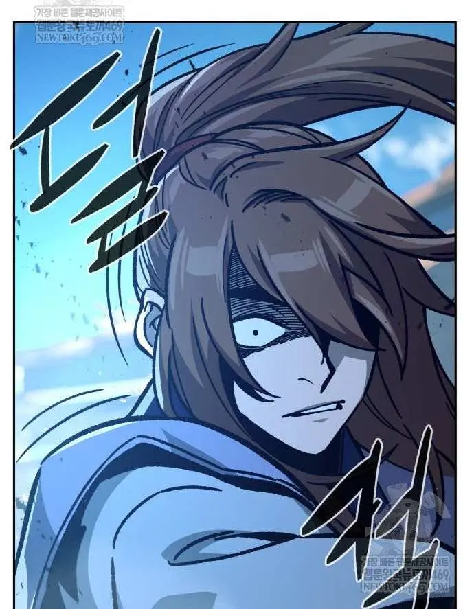 Absolute Sword Sense Chapter 169 Page 77