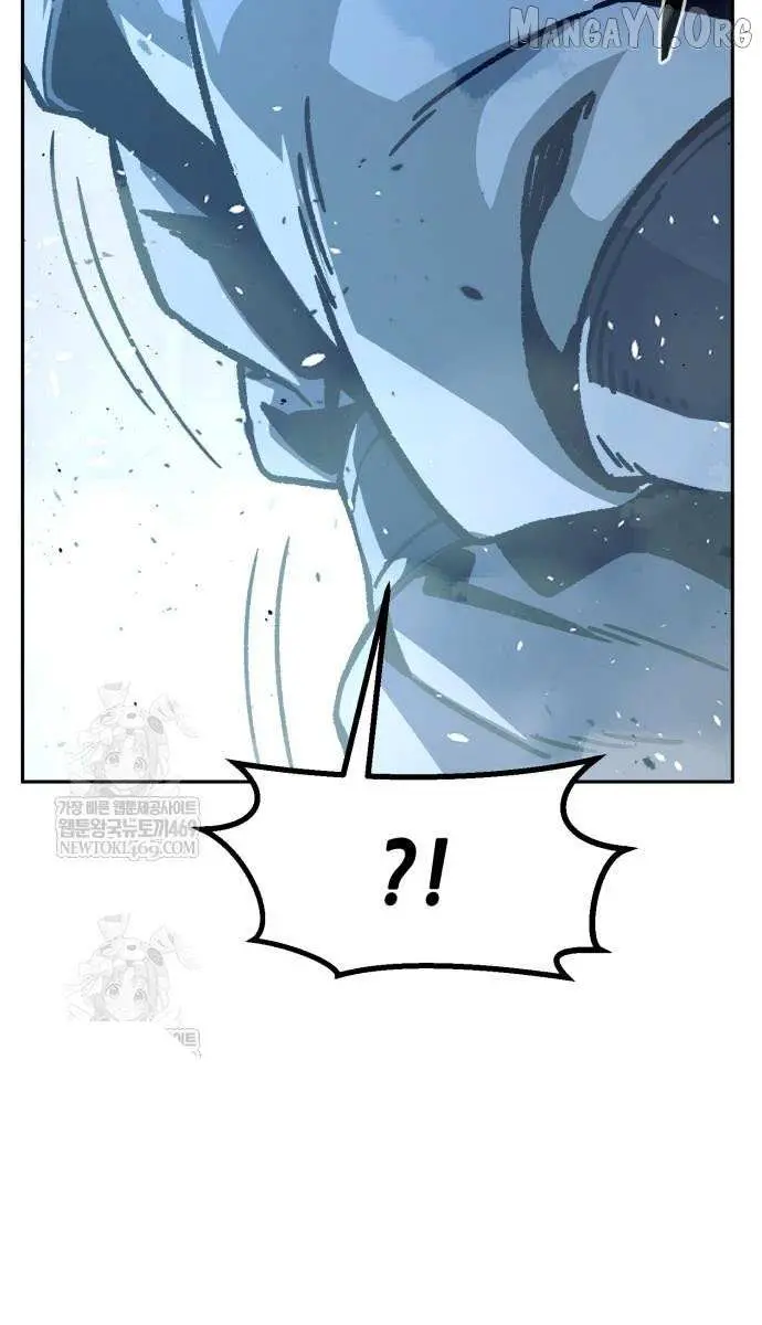 Absolute Sword Sense Chapter 169 Page 78