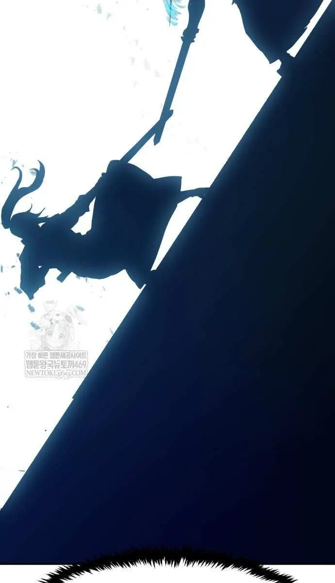 Absolute Sword Sense Chapter 169 Page 80