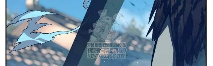 Absolute Sword Sense Chapter 169 Page 86