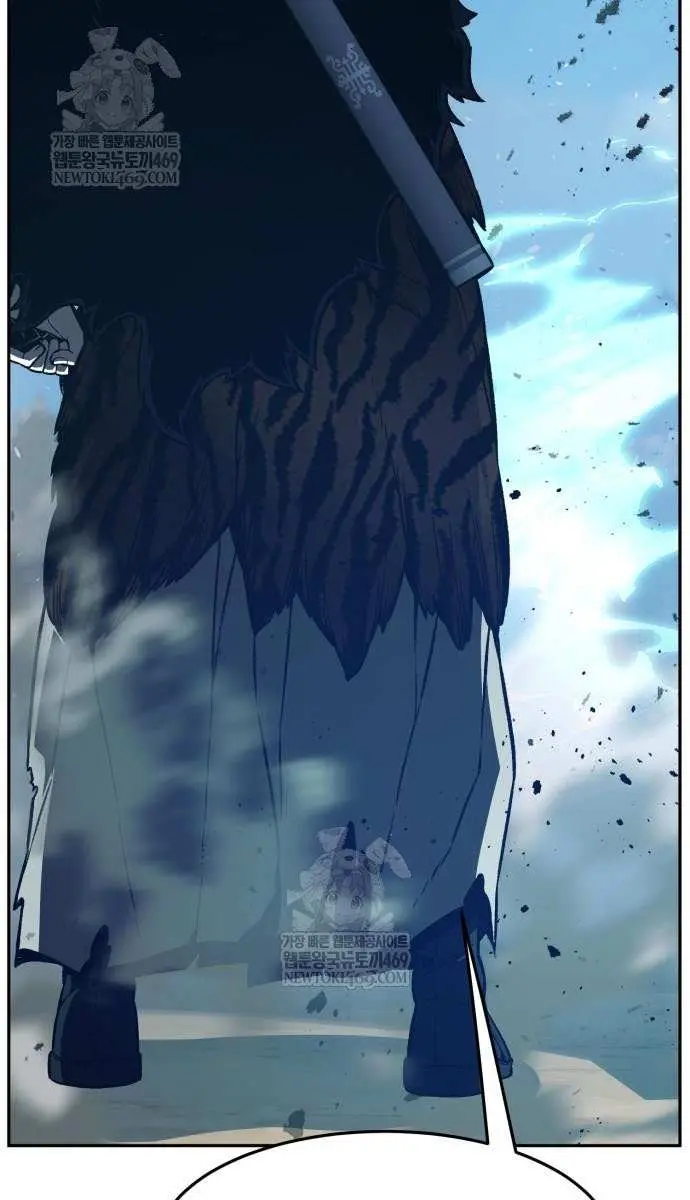 Absolute Sword Sense Chapter 169 Page 89