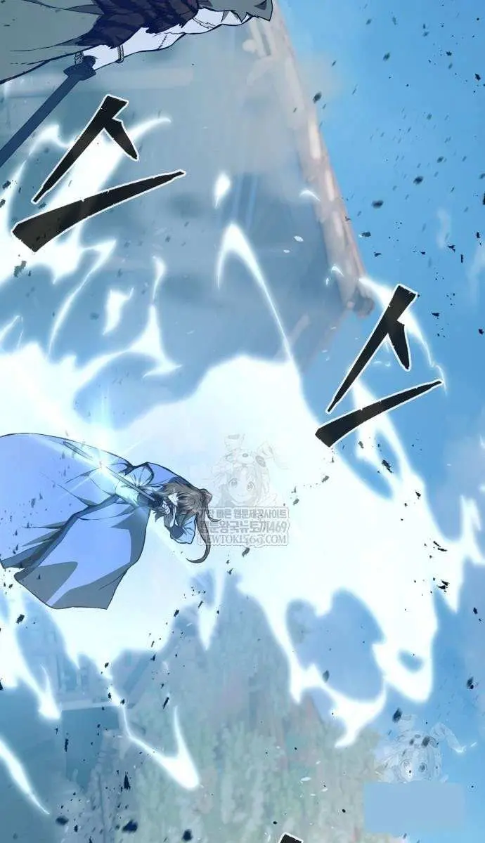 Absolute Sword Sense Chapter 169 Page 91