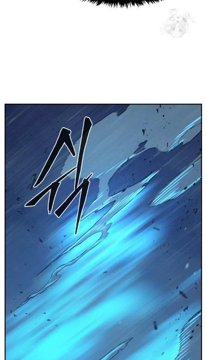 Absolute Sword Sense Chapter 169 Page 98