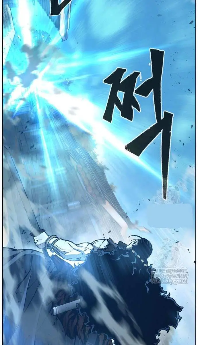 Absolute Sword Sense Chapter 169 Page 100