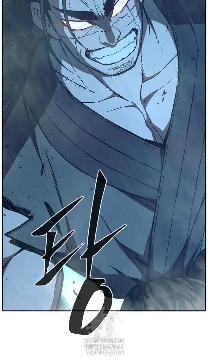 Absolute Sword Sense Chapter 169 Page 108