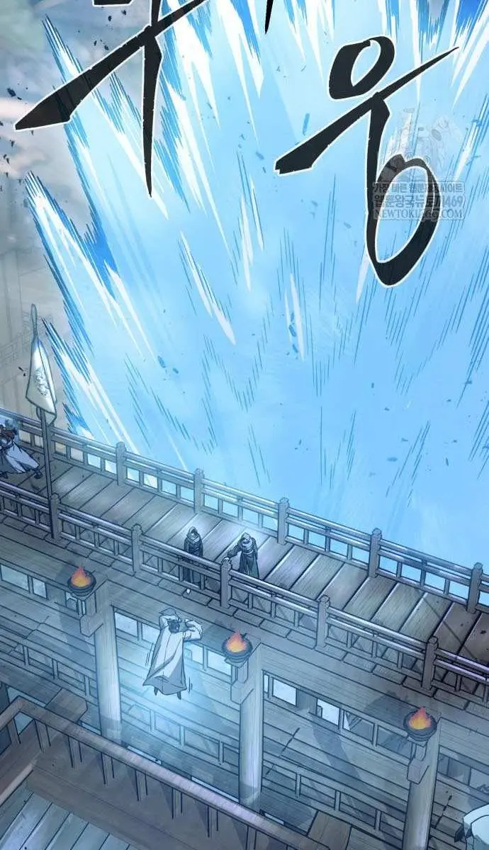 Absolute Sword Sense Chapter 169 Page 111