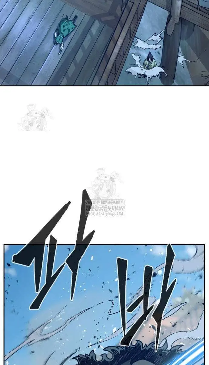 Absolute Sword Sense Chapter 169 Page 112