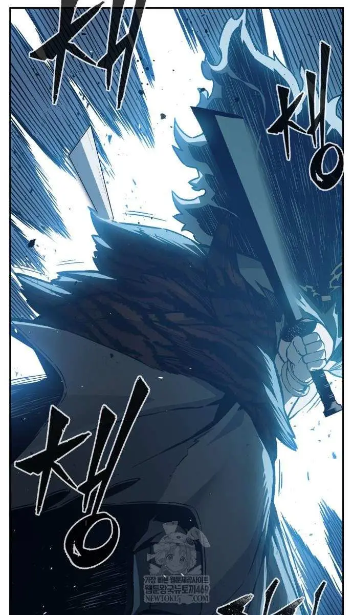 Absolute Sword Sense Chapter 169 Page 115