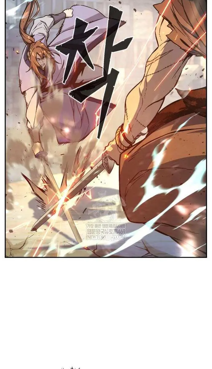 Absolute Sword Sense Chapter 169 Page 121