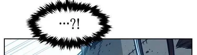 Absolute Sword Sense Chapter 169 Page 122