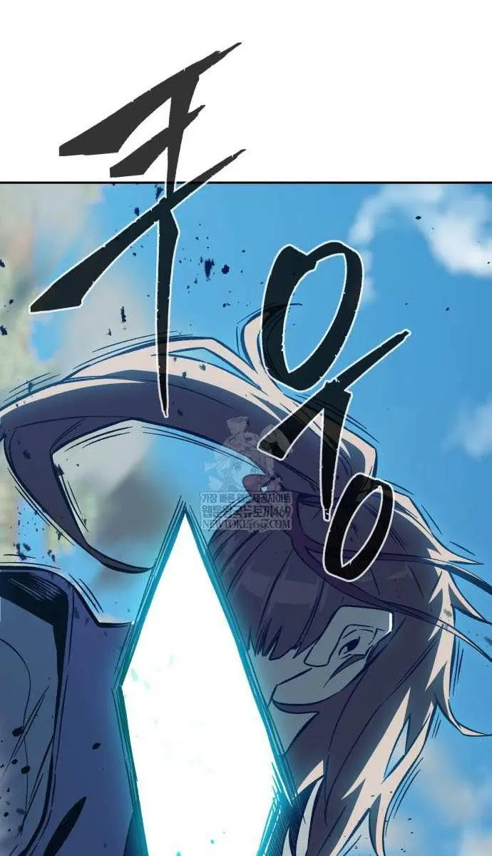 Absolute Sword Sense Chapter 169 Page 130