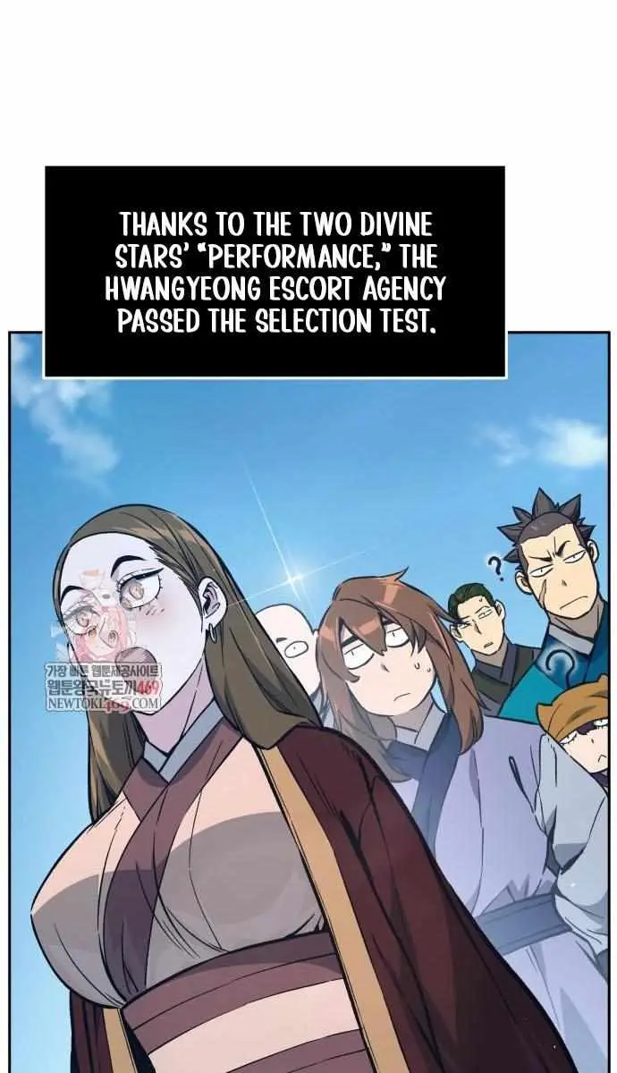 Absolute Sword Sense Chapter 170 Page 3