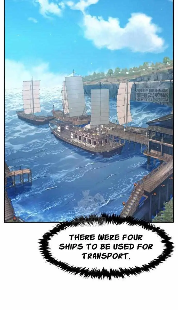 Absolute Sword Sense Chapter 170 Page 6