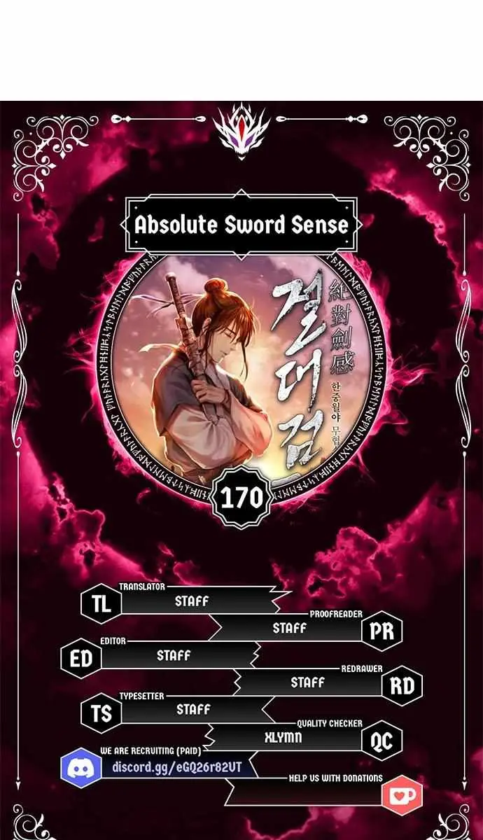 Absolute Sword Sense Chapter 170 Page 7