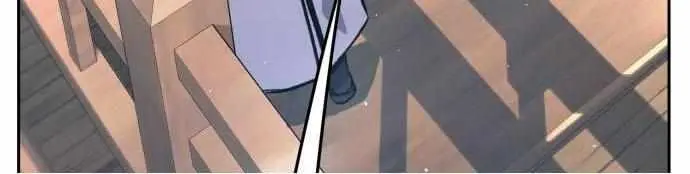 Absolute Sword Sense Chapter 170 Page 12