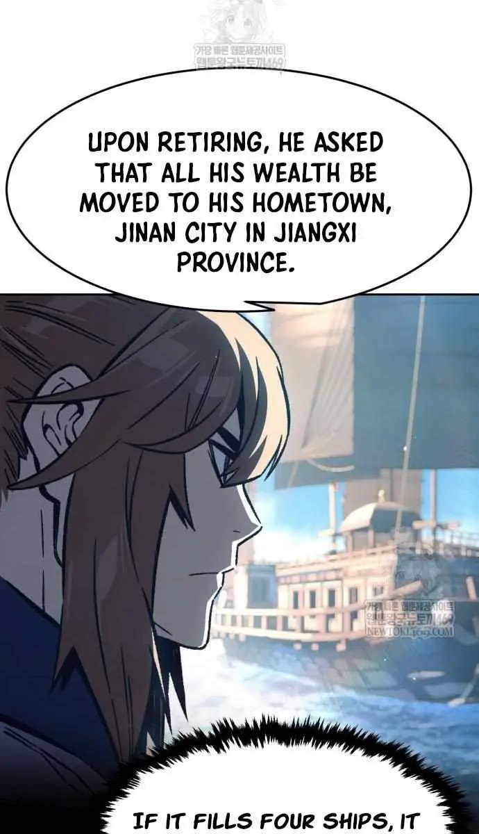 Absolute Sword Sense Chapter 170 Page 15