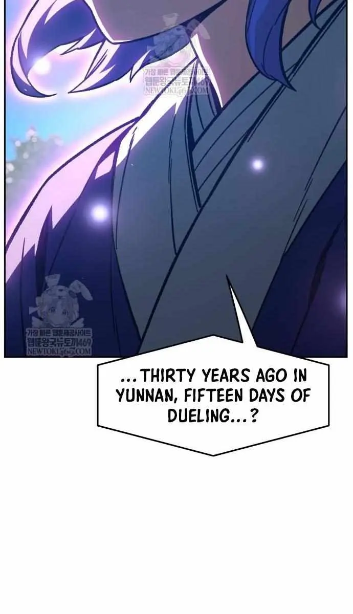 Absolute Sword Sense Chapter 170 Page 26