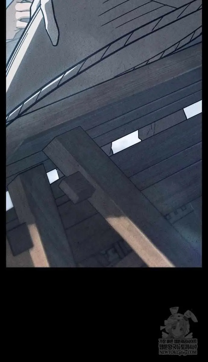 Absolute Sword Sense Chapter 170 Page 40