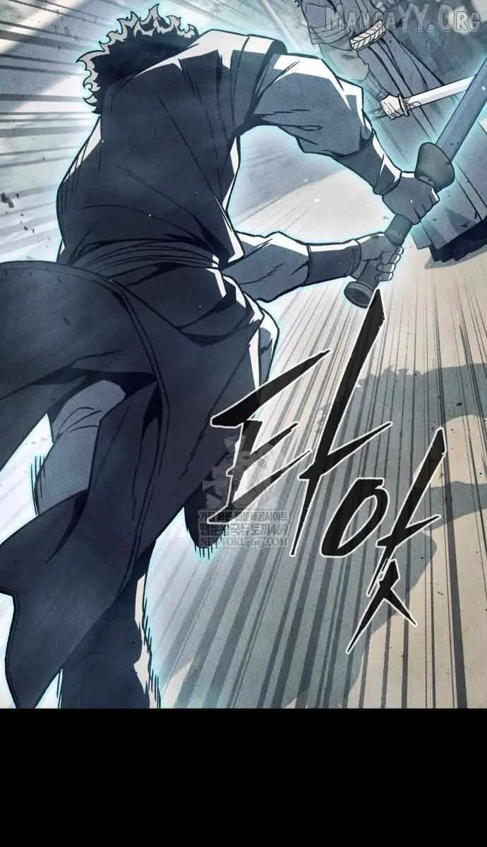 Absolute Sword Sense Chapter 170 Page 47