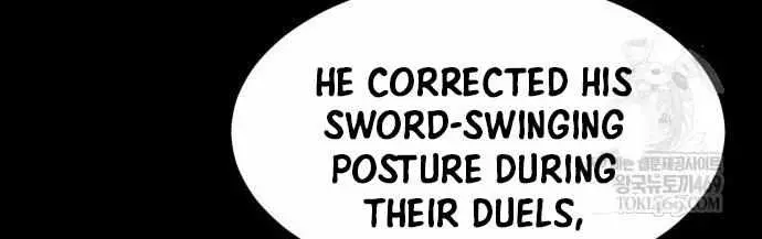 Absolute Sword Sense Chapter 170 Page 63